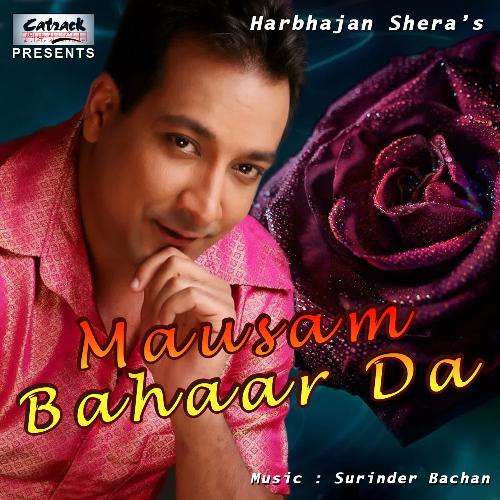 download Harbhajan Shera  Aaja Ve Mahiya mp3 Single Tracks song 