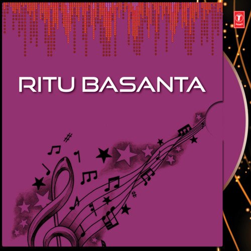 download Monomoy  Aaji Basanta mp3 Single Tracks song 