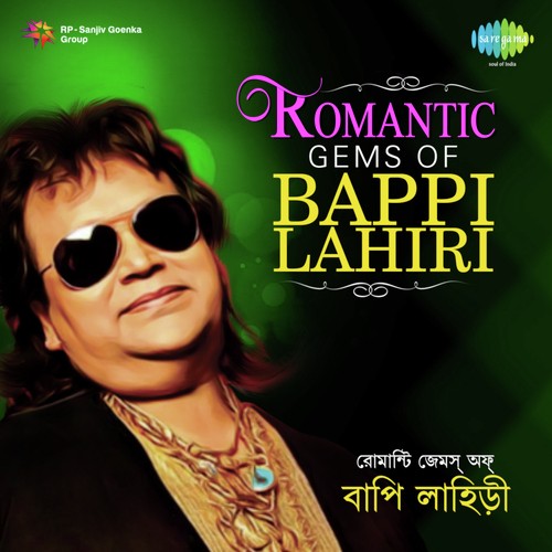 download Bappi Lahiri  Aajke Tomake Lagchhe Darun mp3 Single Tracks song 