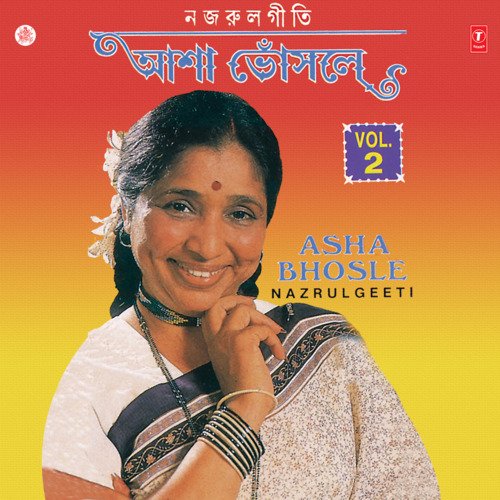 download Asha Bhosle  Aajo Kande Kaanane mp3 Single Tracks song 