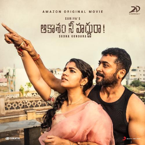 download G.V. Prakash Kumar, Dhanunjay Seepana, Anurag Kulkarni  Aakaasam Nee Haddhu Ra mp3 Single Tracks song 