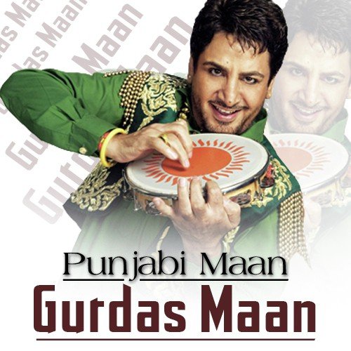 download Gurdas Maan  Aakarh Aa Hi Jaandi E mp3 Single Tracks song 