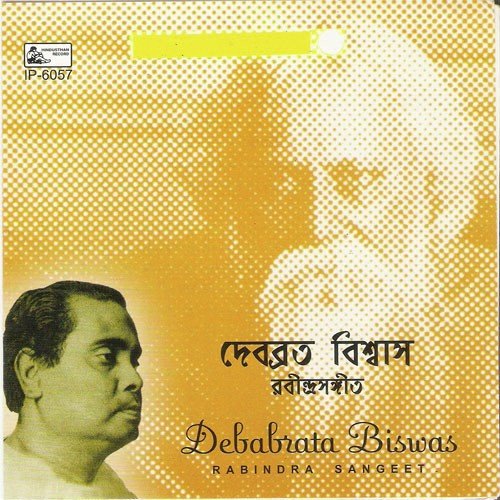 download Debabrata Biswas  Aakash Bhara mp3 Single Tracks song 