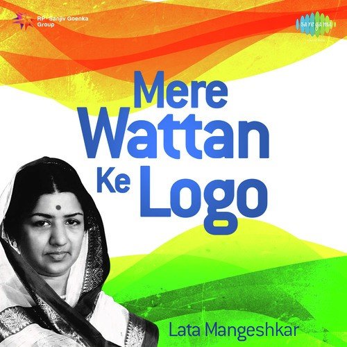 download Lata Mangeshkar  Aakash Ke Us Paar mp3 Single Tracks song 