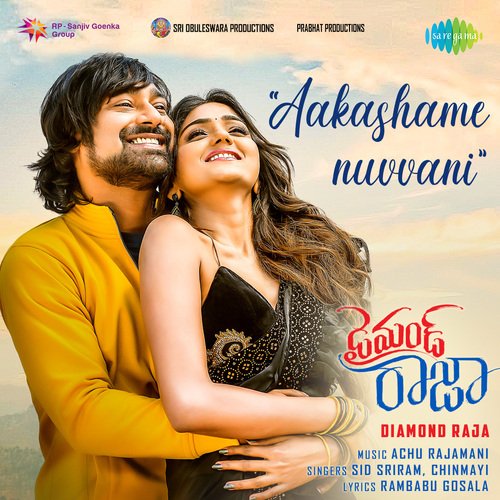 download   Aakashame Nuvvani mp3 Single Tracks song 