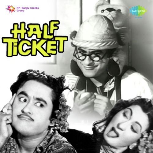 download Kishore Kumar  Aake Seedhi Lagi Dil Pe mp3 Single Tracks song 