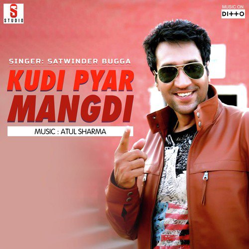 download Satwinder Bugga  Aake Tu Rakane Dass Ja mp3 Single Tracks song 