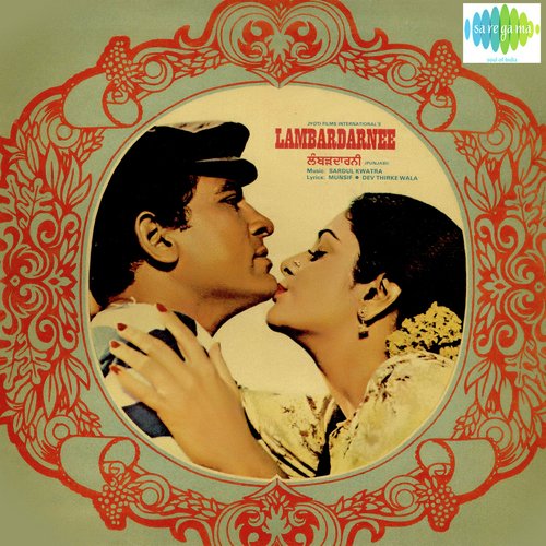 download Usha Mangeshkar  Aakh Lade Te Ladai Ja mp3 Single Tracks song 