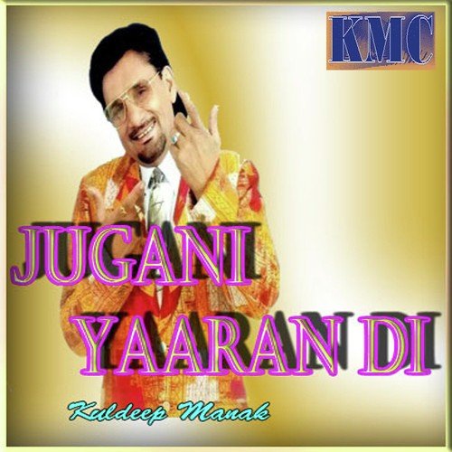 download Kuldeep Manak  Aakhe Akbar Badsha Mainu mp3 Single Tracks song 