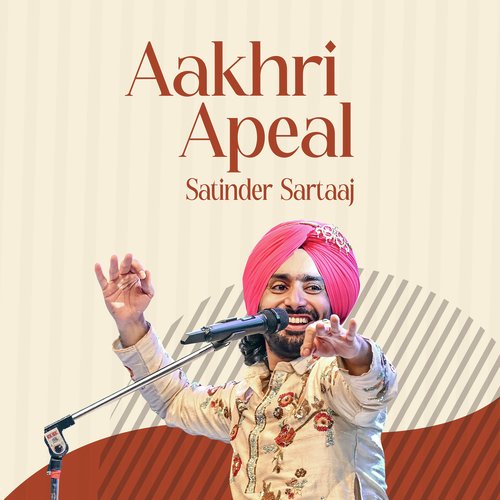 download Satinder Sartaaj  Aakhri Apeal mp3 Single Tracks song 