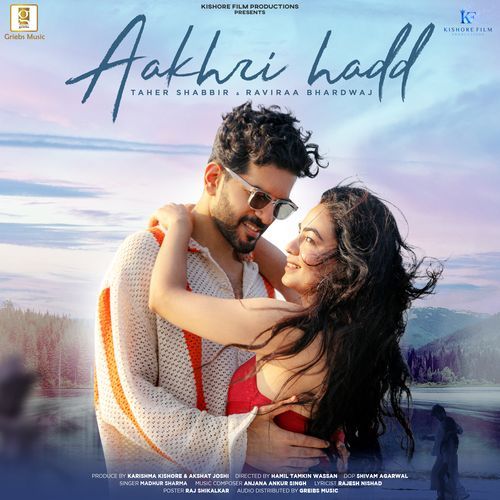 download   Aakhri Hadd mp3 Single Tracks song 