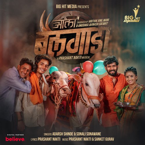 download   Aala Bailgada mp3 Single Tracks song 