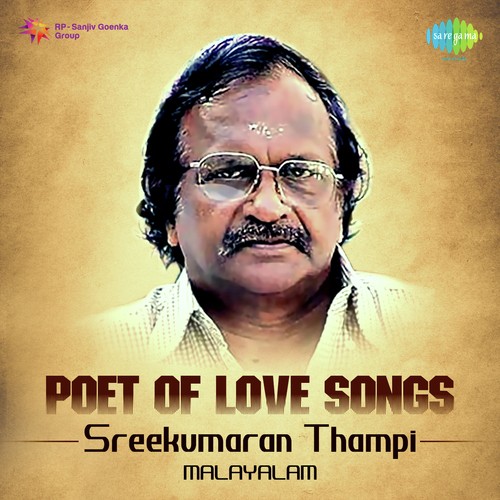 download K.J. Yesudas  Aalaapanam mp3 Single Tracks song 