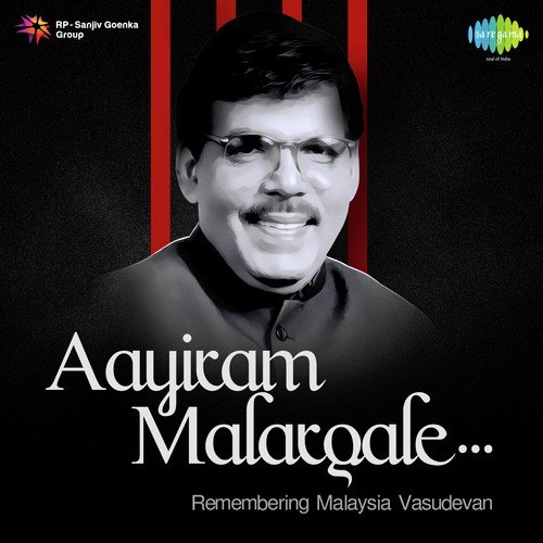 download Malaysia Vasudevan  Aalanaalum Aalu mp3 Single Tracks song 