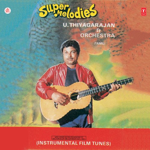 download U. Thiyagarajan, Orchestra  Aalayamaniyin Osaiai mp3 Single Tracks song 