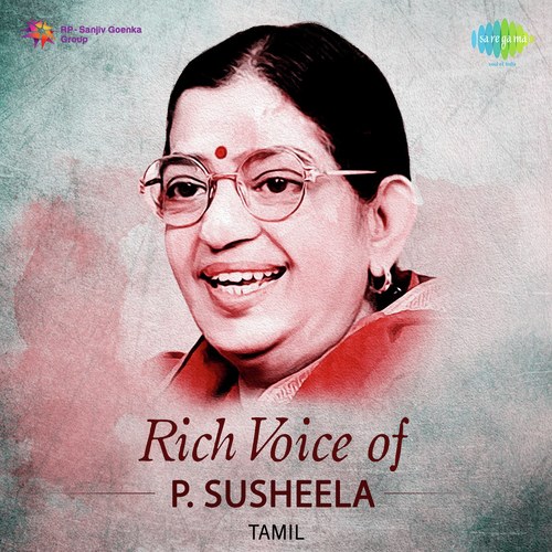 download P. Susheela  Aalayamanyin mp3 Single Tracks song 