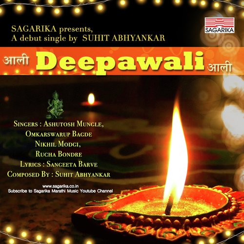 download Ashutosh Mungle, Omkarswarup Bagde, Nikhil Modgi, Rucha Bondre  Aali Deepavali Aali mp3 Single Tracks song 