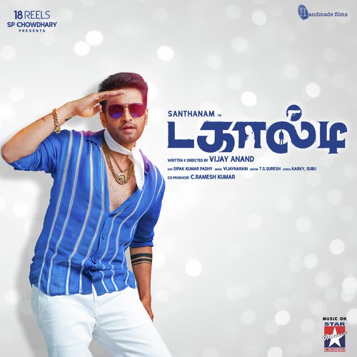 download Gowtham Bharadwaj  Aaliyah Aaliyah mp3 Single Tracks song 