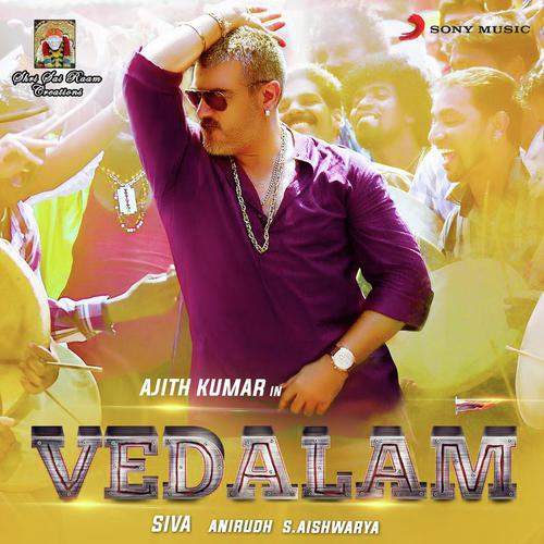 download Anirudh Ravichander, Badshah  Aaluma Doluma mp3 Single Tracks song 