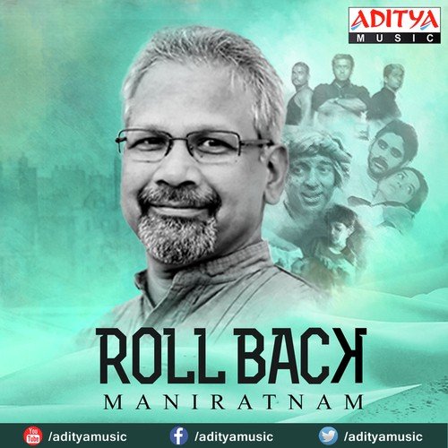 download S.P. Balasubrahmanyam  Aamani mp3 Single Tracks song 