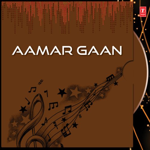 download Monomoy  Aamar Berangin mp3 Single Tracks song 