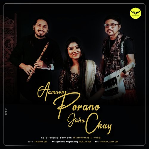 download   Aamaro Porano Jaha Chay mp3 Single Tracks song 