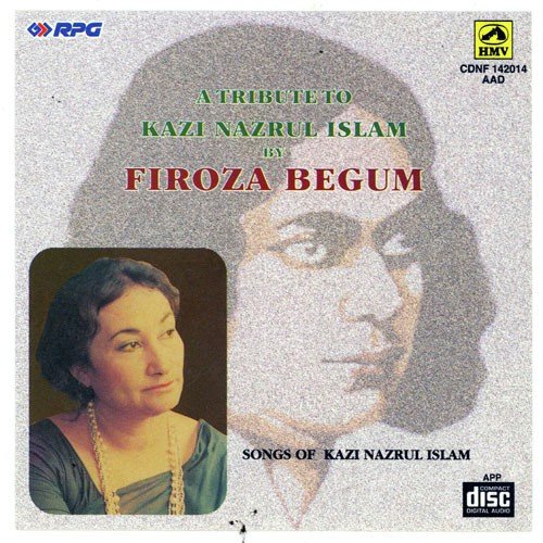 download Firoza Begum  Aamay Nahe Go Bhalobaso Mor Gaan mp3 Single Tracks song 