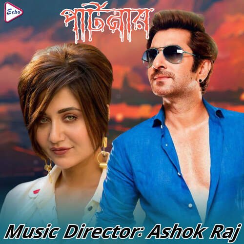 download Shaan, Alka Yagnik  Aami Raat Pari mp3 Single Tracks song 