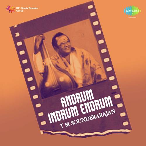 download T.M. Soundararajan  Aandavan Padachaan mp3 Single Tracks song 