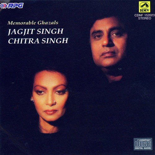 download Chitra Singh  Aankh Se Aankh Mila mp3 Single Tracks song 