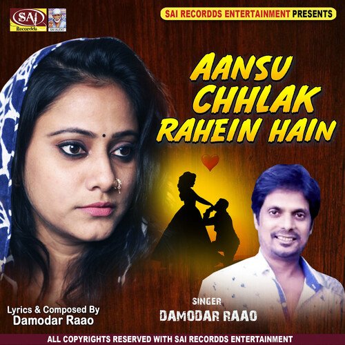 download Damodar Raao  Aankho Se Aansu mp3 Single Tracks song 