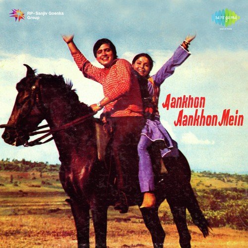 download Kishore Kumar, Asha Bhosle  Aankhon Aankhon Mein Baat mp3 Single Tracks song 