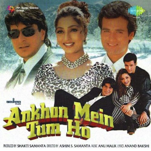 download Kumar Sanu, Alka Yagnik  Aankhon Mein Tum Ho mp3 Single Tracks song 