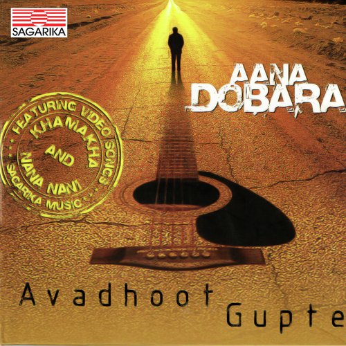 download Avadhoot Gupte  Aansuon Ki Khwaishen mp3 Single Tracks song 