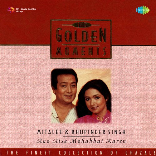 download Bhupinder Singh, Mitali Singh  Aao Aise Mohabbat Karen Album Sharmate Sharmate mp3 Single Tracks song 