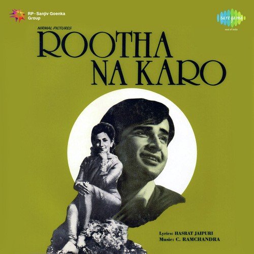 download Asha Bhosle, Mohammed Rafi  Aap Ka Chehra Masha Allah mp3 Single Tracks song 