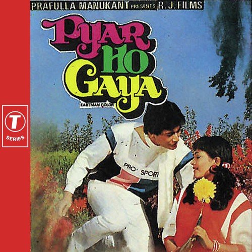 download Alka Yagnik, Shabbir Kumar  Aap Ki Kasam mp3 Single Tracks song 