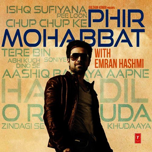 download Himesh Reshammiya, Krishna, Ahir  Aap Ki Kashish mp3 Single Tracks song 