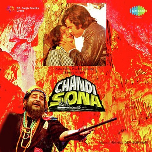 download Kishore Kumar, Asha Bhosle  Aap Sa Koi Haseen mp3 Single Tracks song 