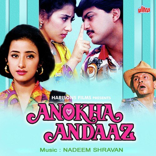 download Alka Yagnik, Vinod Rathod  Aap Se Pehle Naa Aap Ke Baad mp3 Single Tracks song 