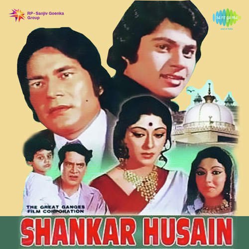 download Lata Mangeshkar  Aap Yun Faaslon Se mp3 Single Tracks song 