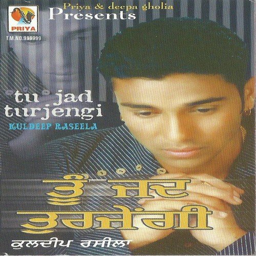 download Kuldeep Rasila  Aapan Doven Majboor mp3 Single Tracks song 