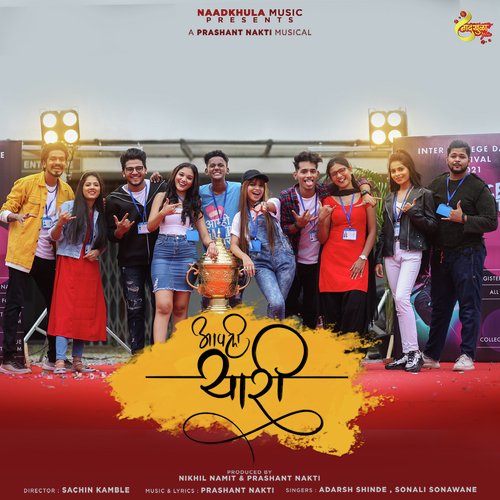 download   Aapli Yaari mp3 Single Tracks song 