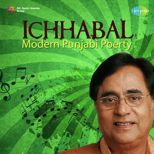 download Jagjit Singh, Vinod Sehgal, Sukhvinder  Aappa Poetry mp3 Single Tracks song 