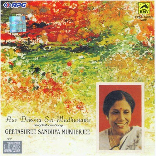 download Geetashree Sandhya Mukherjee  Aar Dekona Sei Madhuname mp3 Single Tracks song 