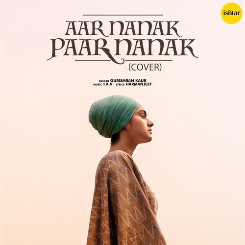 download Gursimran Kaur  Aar Nanak Paar Nanak mp3 Single Tracks song 