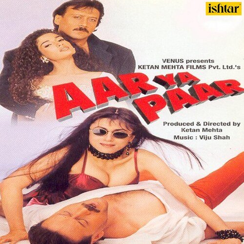 download Asha Bhosle  Aar Ya Paar Part 1 mp3 Single Tracks song 