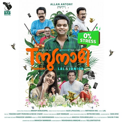 download   Aaraanu mp3 Single Tracks song 