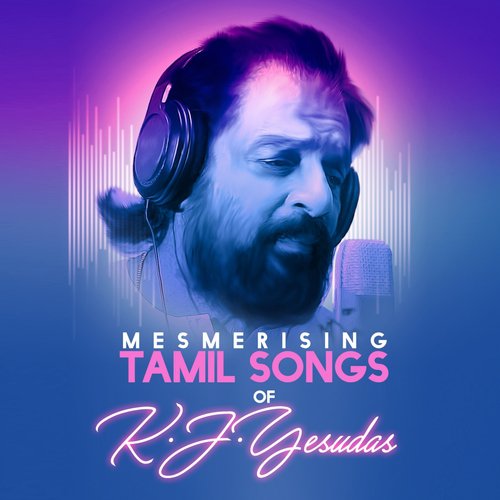 download K.J. Yesudas, Swarnalatha  Aaradi Chuvaru Thaan mp3 Single Tracks song 