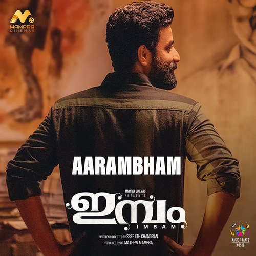 download   Aarambham mp3 Single Tracks song 